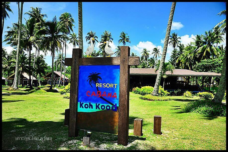Koh Kood Cabana Ban Lak Uan 외부 사진