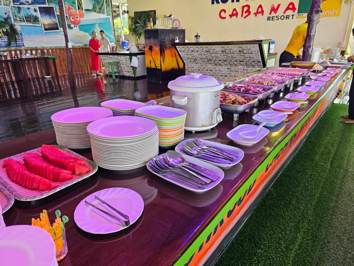 Koh Kood Cabana Ban Lak Uan 외부 사진