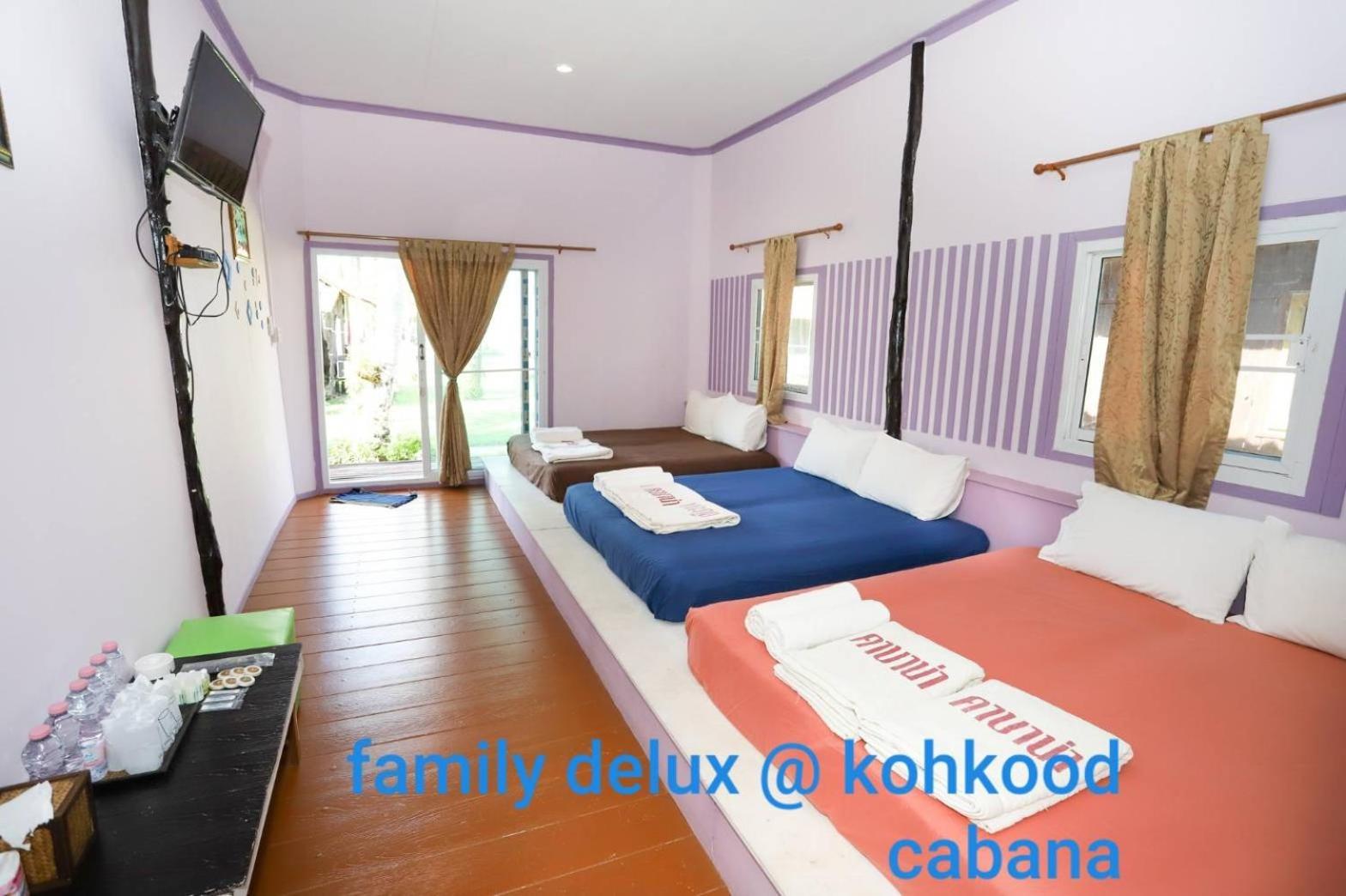 Koh Kood Cabana Ban Lak Uan 객실 사진