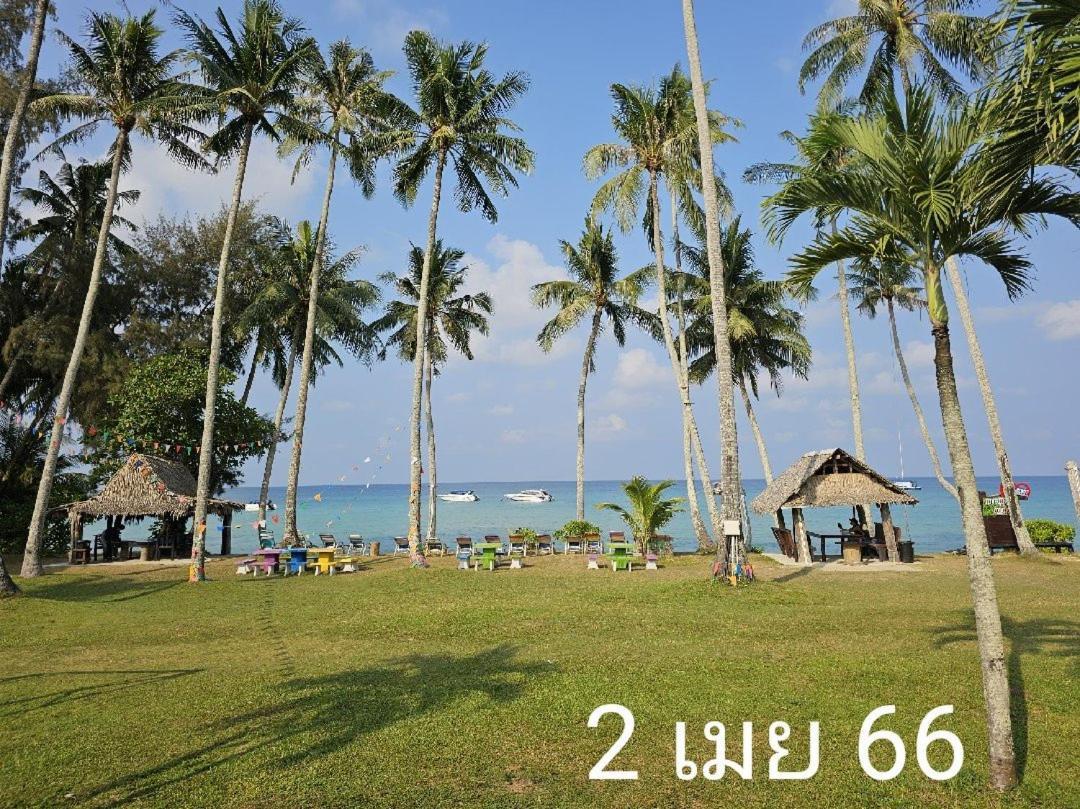 Koh Kood Cabana Ban Lak Uan 객실 사진